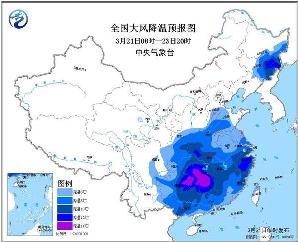 圖1 全國(guó)大風(fēng)降溫預(yù)報(bào)圖