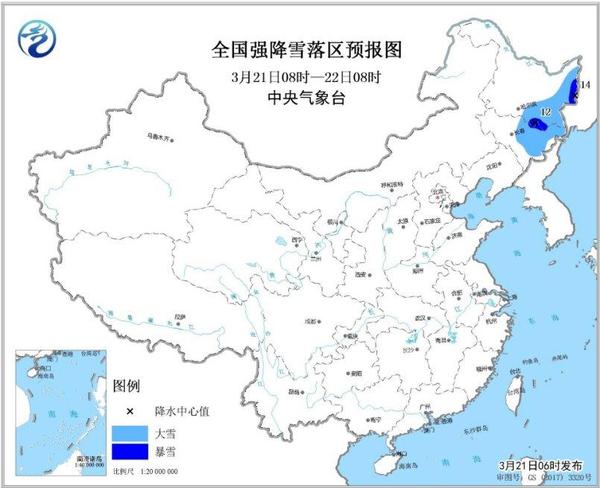 圖3 全國(guó)強(qiáng)降雪落區(qū)預(yù)報(bào)圖