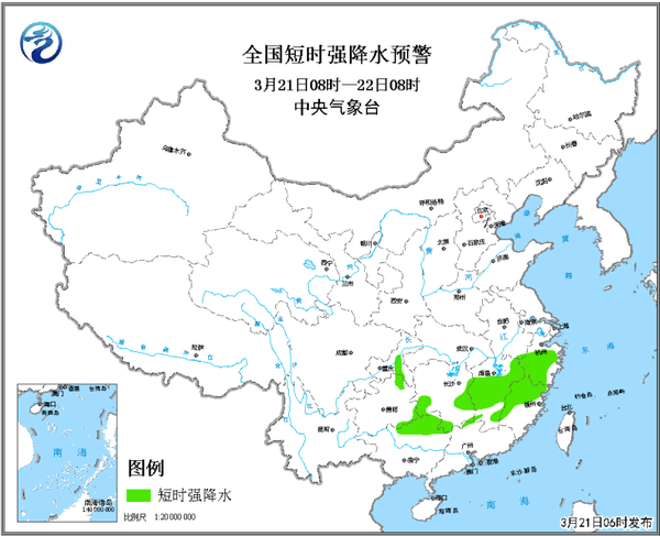 圖5 全國(guó)短時(shí)強(qiáng)降水預(yù)警圖