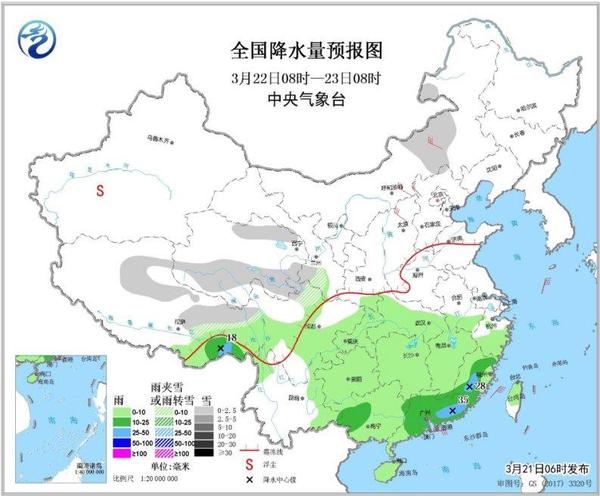 圖7 全國(guó)降水量預(yù)報(bào)圖(3月22日08時(shí)-23日08時(shí))