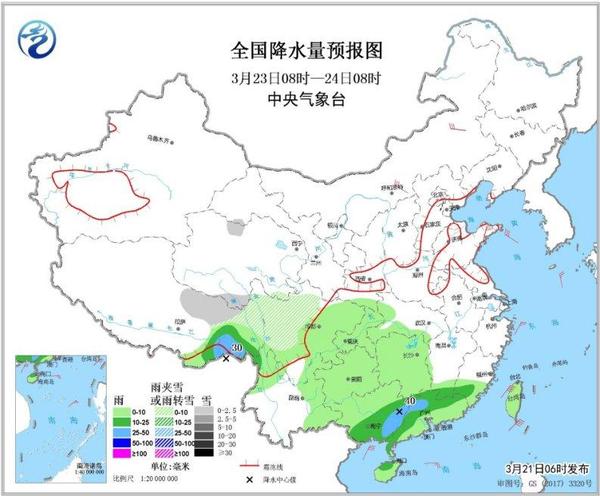 圖8 全國(guó)降水量預(yù)報(bào)圖(3月23日08時(shí)-24日08時(shí))