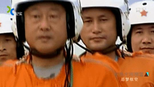 點擊進(jìn)入下一頁