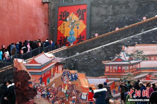 點(diǎn)擊進(jìn)入下一頁(yè)