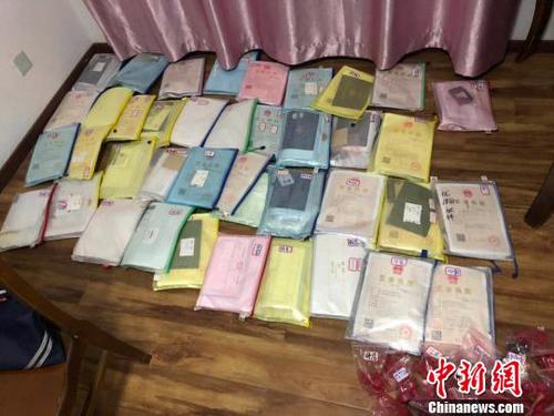 上海警方搗毀兩個(gè)虛開(kāi)增值稅專用發(fā)票犯罪團(tuán)伙