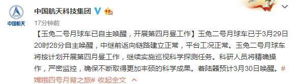 點(diǎn)擊進(jìn)入下一頁