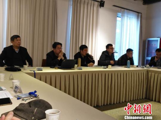 圖為會(huì)議現(xiàn)場(chǎng)。主辦方供圖