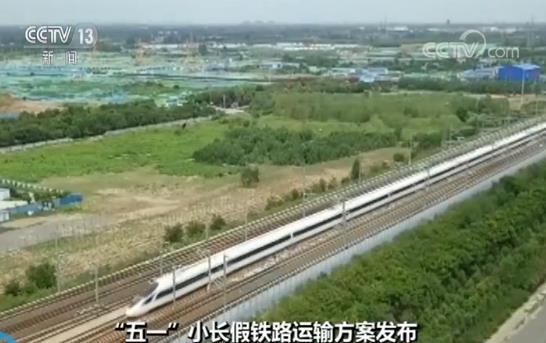 點(diǎn)擊進(jìn)入下一頁(yè)