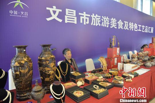 海南文昌推出精品旅游線路展僑鄉(xiāng)風(fēng)采