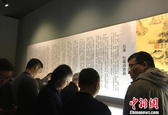圖為清朝畫(huà)家石濤的傳世精品《杜甫詩(shī)意冊(cè)》十開(kāi)亮相揚(yáng)州?！〈藜衙?攝