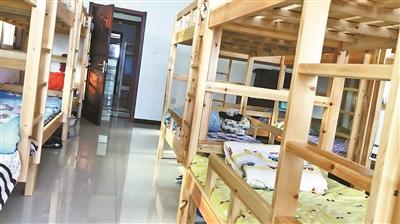 點擊進(jìn)入下一頁