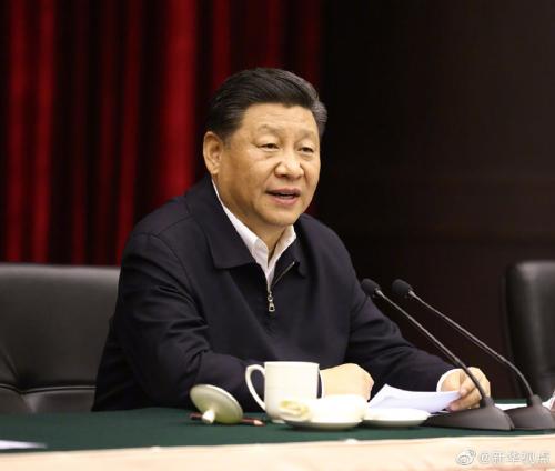 點(diǎn)擊進(jìn)入下一頁(yè)
