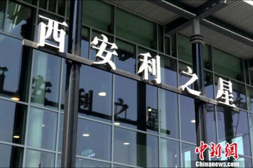 圖為涉事4S店?！∶疯O瀧 攝