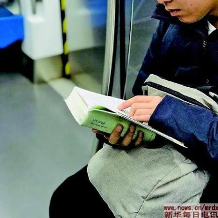 點(diǎn)擊進(jìn)入下一頁(yè)