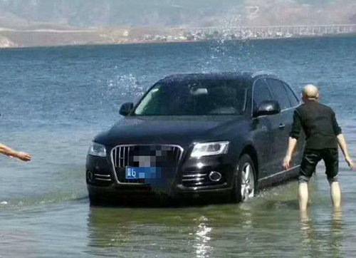 2個多月內(nèi)第3人被舉報(bào)洱海洗車 當(dāng)事人被罰兩千