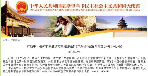 點(diǎn)擊進(jìn)入下一頁
