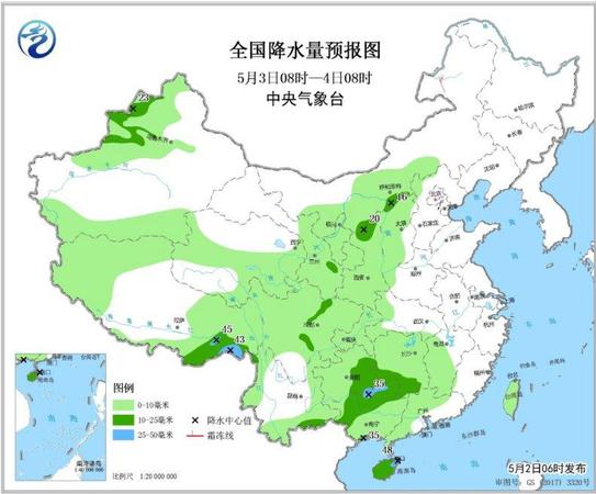 點擊進(jìn)入下一頁
