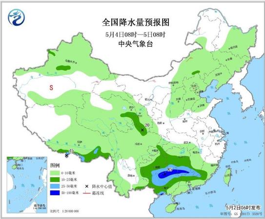 點擊進(jìn)入下一頁