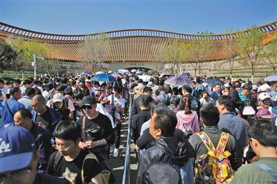 點擊進入下一頁