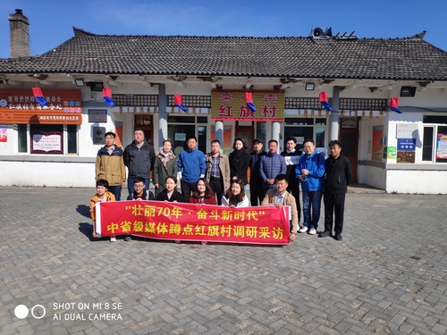 “壯麗70年，奮斗新時代”采訪團(tuán) - 復(fù)件