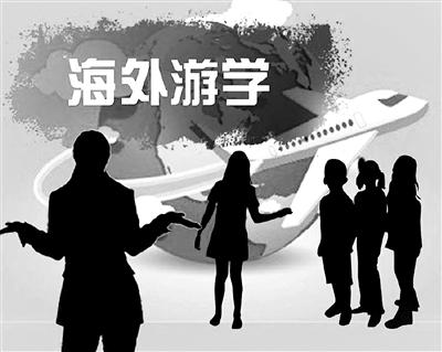 點(diǎn)擊進(jìn)入下一頁