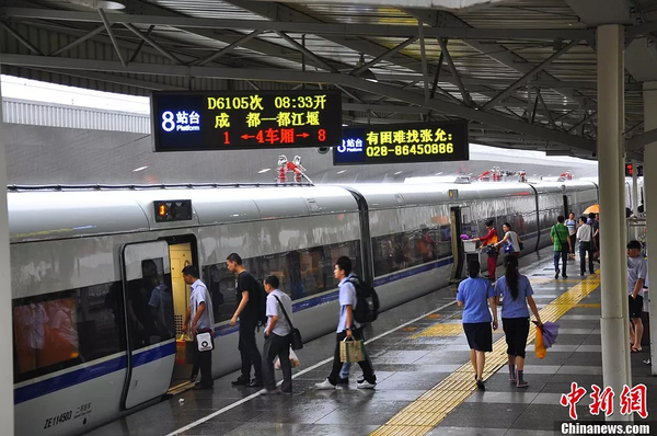 資料圖：成灌鐵路。 中新社發(fā) 胡志強 攝