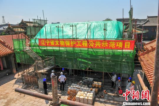 遼寧省首項(xiàng)文物保護(hù)工程公共示范和觀摩體驗(yàn)活動(dòng)在沈陽故宮太廟建筑群修繕工地啟動(dòng)?！∮诤Ｑ?攝