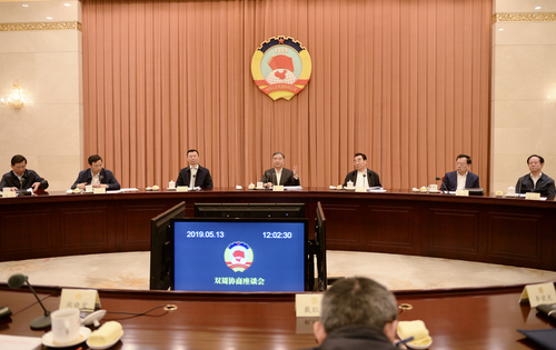 5月13日，十三屆全國政協(xié)第二十二次雙周協(xié)商座談會(huì)在北京召開。中共中央政治局常委、全國政協(xié)主席汪洋主持會(huì)議并講話。本報(bào)記者 田福良 攝 3