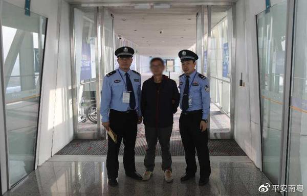點擊進(jìn)入下一頁