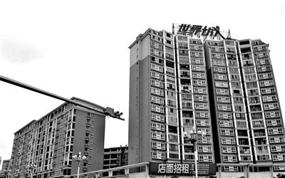 點(diǎn)擊進(jìn)入下一頁