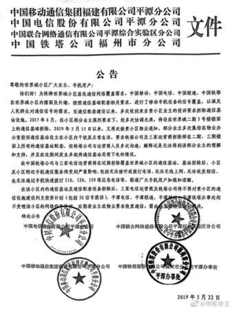 點(diǎn)擊進(jìn)入下一頁
