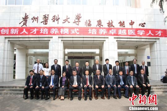 圖為雙方合影?！￡愒獣?攝