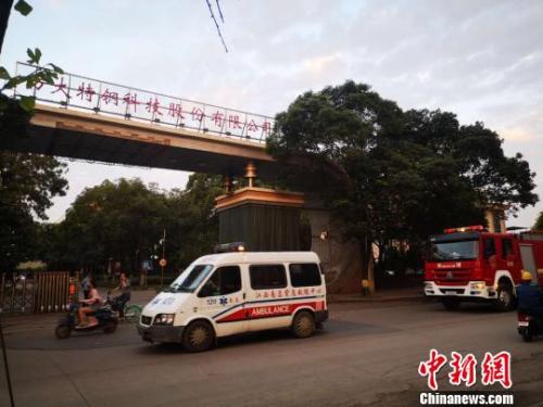 點(diǎn)擊進(jìn)入下一頁