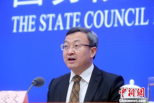 商務(wù)部副部長(zhǎng)王受文。(資料圖)<a target='_blank' href='http://www.chinanews.com/'>中新社</a>記者 張宇 攝