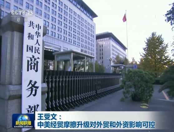 點(diǎn)擊進(jìn)入下一頁(yè)