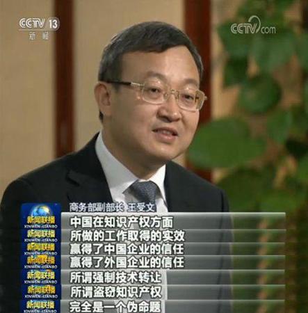 點(diǎn)擊進(jìn)入下一頁(yè)
