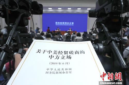點擊進(jìn)入下一頁