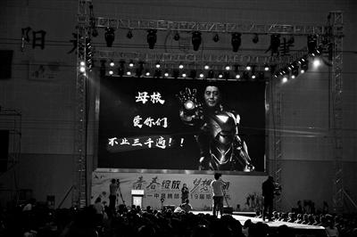 點(diǎn)擊進(jìn)入下一頁