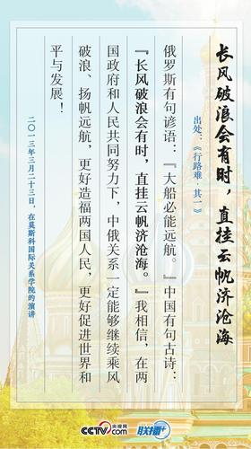 點(diǎn)擊進(jìn)入下一頁