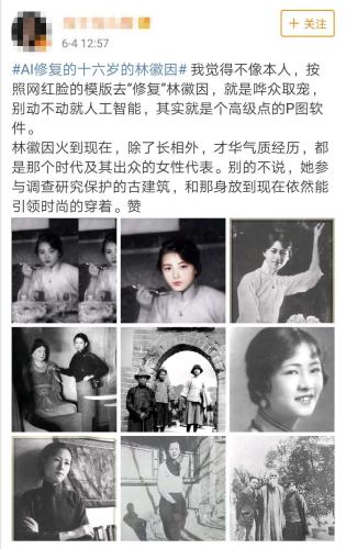 點(diǎn)擊進(jìn)入下一頁