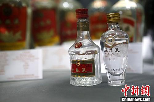 資料圖：北京一家老酒博物館里陳列的五糧液酒。<a target='_blank' href='http://www.chinanews.com/'>中新社</a>發(fā) 張浩 攝