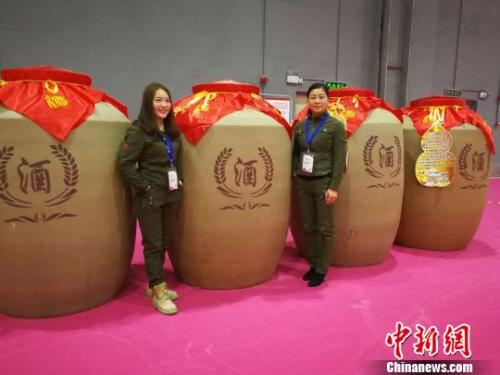 資料圖：某糖酒會(huì)現(xiàn)場(chǎng)?！√瀑F江 攝