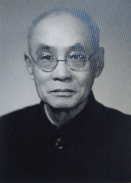 陸質(zhì)雅