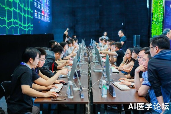 人工智能心電人機(jī)協(xié)同錦標(biāo)賽