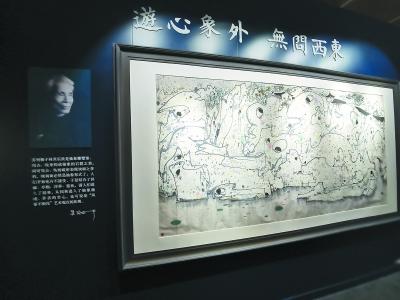 點擊進(jìn)入下一頁