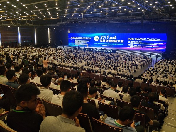 圖為：2019世界交通運輸大會開幕式現(xiàn)場。