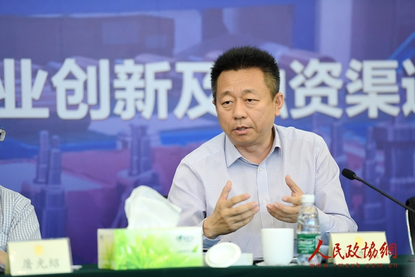 全國(guó)政協(xié)委員、恒銀金融科技股份有限公司董事長(zhǎng)江浩然講話