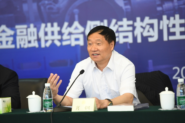 1、全國政協(xié)委員、中國證監(jiān)會原主席肖鋼