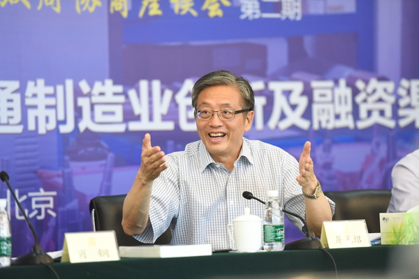 2、全國政協(xié)委員屠光紹