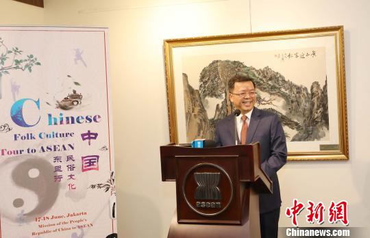 圖為中國(guó)駐東盟大使黃溪連出席啟動(dòng)儀式并致辭。　林永傳 攝