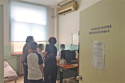 點擊進(jìn)入下一頁